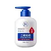 Champú Anticaspa de Disulfuro de Selenio Personalizado para Alivio de la Picazón, Control de Grasa, Mejora del Frizz y para un Cabello Suave y Esponjoso, Fabricación OEM