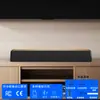 Barra de Sonido Transfronteriza, Muro de Eco, Barra de Sonido, Altavoz en Forma de Tira Larga, Barra de Sonido Bluetooth Inalámbrica, Cine en Casa