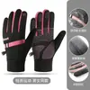 Guantes Calientes para Ciclismo de Otoño e Invierno, Uso en Bicicleta Eléctrica, con Forro Fino de Felpa, Resistentes al Agua, Cortavientos, Antideslizantes, Unisex, para Exteriores, Compatibles con Pantalla Táctil