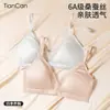 Ropa Interior de Seda para Mujeres con Poco Busto, Push-Up, Ultra Delgada, Sin Varillas, Sexy, Sujetador Suave de Seda de Morera para Verano