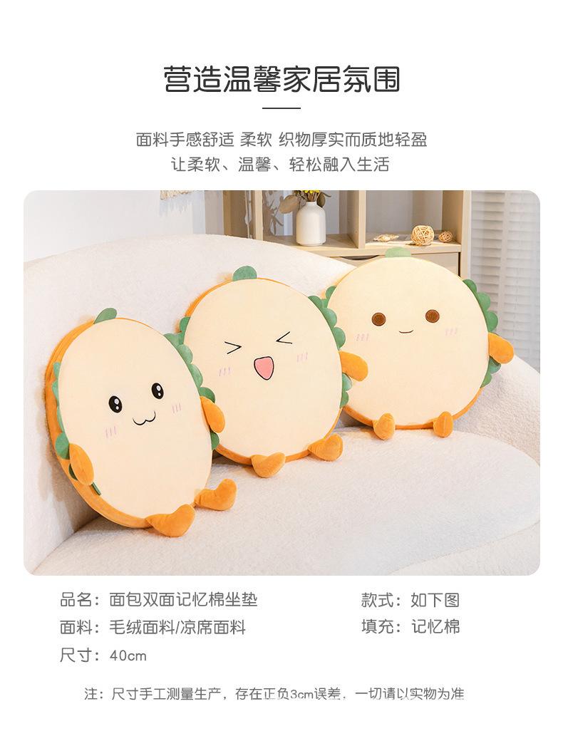 27-详情 (2).jpg?x-oss-process=image/format,png