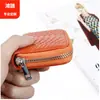 En stock Porta tarjetas estampado serpiente para mujer, cuero de vaca para hombre, tarjetero para tarjetas de crédito, billetera pequeña, multi-compartimento, anti-RFID Sí