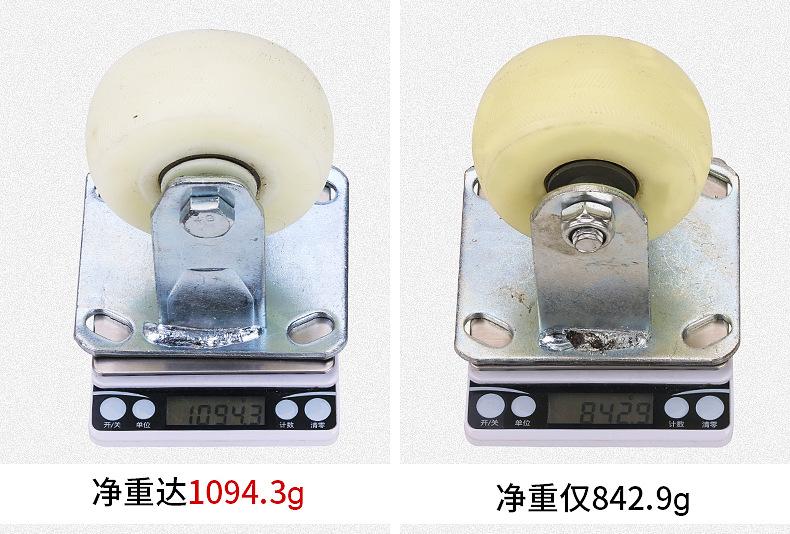 详情页2_10