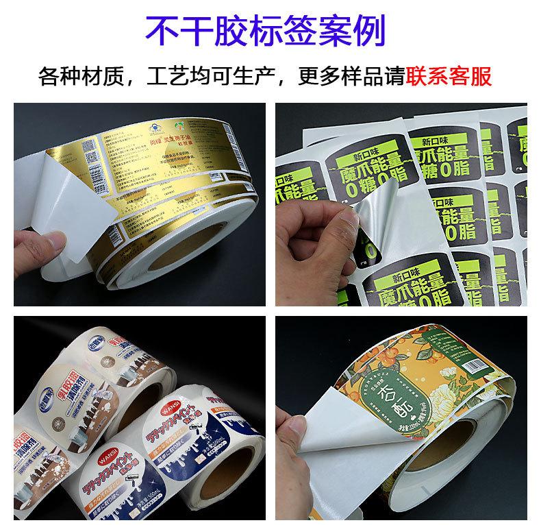 样品展示_01.jpg