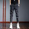 Pantalones Deportivos para Hombre Ajustados Pierna Pequeña Verano 2023 Estampados Seda de Hielo Finos Negros Sedosos Casuales para Hombre