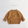 Cierra los Ojos y Entra ~ Suéter Infantil Primavera y Otoño Estilo Coreano para Hombres y Mujeres Tejido Retro Pulóver Chaqueta Raglán Suelta Algodón