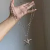 Colar de Estrela-do-Mar de Camada Dupla Comprimento Ajustável Artesanato Pesado Senso de Design Nicho Versátil Longo Doce Cool Picante Estilo Garota Acessórios