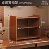 Estante de Almacenamiento con Portavasos Aparador con Acabado de Alta Gama, Mesa de Centro de Madera Maciza a Prueba de Polvo, Mesa de Comedor de Cocina Estilo Vintage, Pequeño Gabinete de Mesa de Centro