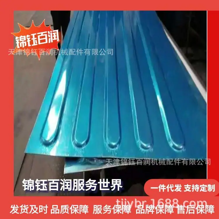图怪兽_集装箱铝合金角件76张_57