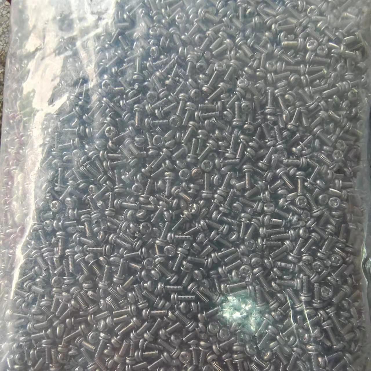 微信图片_20211120225903