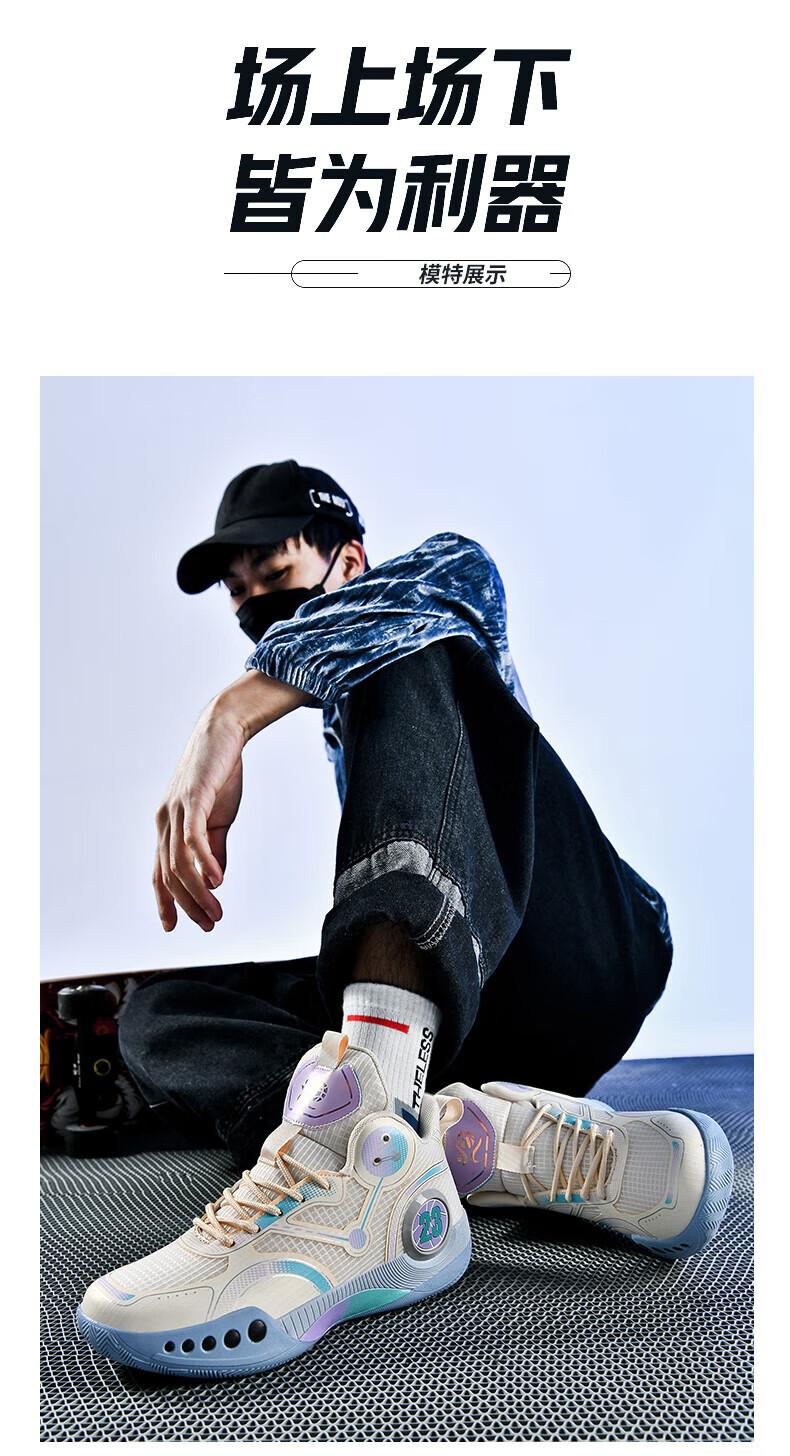 894d01478720843a.jpg?x-oss-process=image/format,png