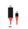 Cabo adaptador tipo C para HDMI Cabo 4K HD laptop celular tablet projeção tela de projeção cabo de tela igual