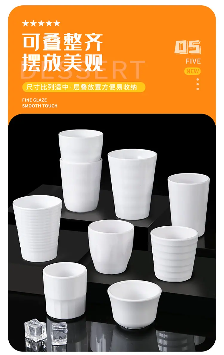 杯_04.jpg
