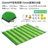 Nuevo Tapete de Golf Transfronterizo Rayado Tapete de Golpeo de Golf Tapete de Swing para Exteriores Tapete de Golpeo para Entrenamiento de Golf