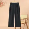 Pantalones de Pierna Ancha Cálidos de Otoño/Invierno Elegantes y Rejuvenecedores para Madres de Mediana Edad y Mayores, Cintura Alta, Adelgazantes, Holgados, Tallas Grandes, Casual, Versátiles