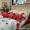 ¡Un Imprescindible para Fiestas Estudiantiles! Nantong Textiles para el Hogar Juego de Cuatro Piezas Lavado y Cepillado Dormitorio Juego de Tres Piezas Comercio Exterior Transfronterizo