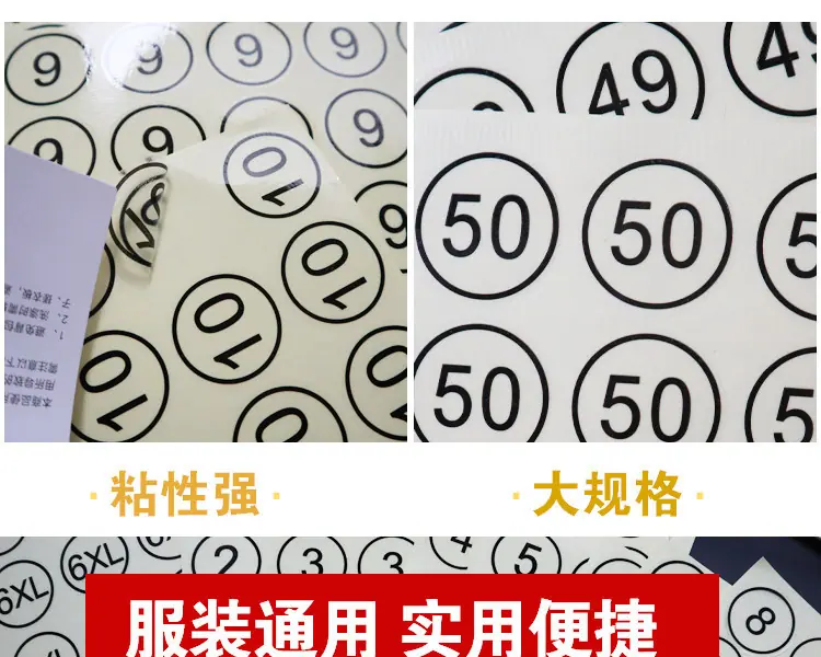 详情图6