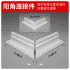 Luz Linear de Gesso Sem Teto, Luminária de Canto de Teto de Sobrepor, Luminária Linear de Canto de Parede, Luz Linear de Gesso, Canal de Alumínio para Luz Linear de Canto Embutido
