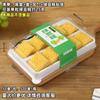 Caja de Empaque para Pastel de Frijol Mungo de 10/12 Cápsulas Transparente 15-25g Caja para Pastelería de Sorbete de Frijol Mungo Empaque para Horneado