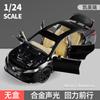 Coche a 1/24 Modelo de Coche de Aleación Fengtian Camry Grande Huili Coche de Juguete Acústico-óptico 24222 En Caja