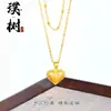 Loja de Ouro Mesmo Estilo Banhado a Ouro Gelo Triturado Trevo de Quatro Folhas Cabacinha Colar para Mulheres, Versátil e Elegante, Borboleta em Forma de Coração Corrente de Clavícula Joia