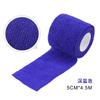 Venda Deportiva Elástica Autoadhesiva Transfronteriza de Fábrica Súper Tejido No Tejido Venda para Protección de Dedos Vendaje para Pata de Mascota Venda para Dedos
