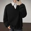 Conjunto casual de dos piezas con sudadera de manga larga, camisa oversized a rayas estilo americano, cuello de hombre de corte holgado, prenda exterior para primavera y otoño, top de moda
