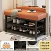Banco para troca de sapatos, porta de casa, pode sentar, armário de sapatos, banco integrado, porta de entrada, luz, banco de sapatos de luxo de alta qualidade, sapateira de entrada