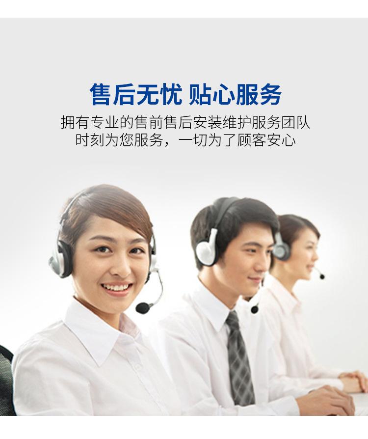 2纳米金豆_24.jpg