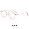 Armazón de gafas retro de metal al por mayor de montura completa, armazón grande poligonal con memoria de Titanio para hombres y mujeres, armazón para gafas de miopía 8001