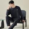 Pijama Masculino de Algodão Puro Justo para Primavera e Outono, Calça de Manga Longa, Estilo Casual Simples, Cor Lisa, Tamanho Grande, Conjunto de Roupa para Casa