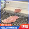 Máquina Empanadora Ljj600 para Filetes de Pollo, Máquina Empanadora y Rebozadora para Palitos de Pescado, Equipo para Empanar Filetes de Carne, Específico para Exportación