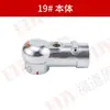 Mini Desbastadora Pneumática Portátil Acessórios de Ferramentas Pneumáticas Suporte de Ferramenta Rolamento Parafuso Porca Lâminas do Rotor