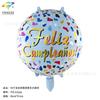 Globo de aluminio redondo de 18 pulgadas en español feliz cumpleaños globo de dibujos animados decoración para fiesta de cumpleaños de bebé