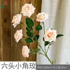 Rosa de Seis Cabezas de Ángulo Pequeño, Rosa Burbuja de Tallo Único, Flor Artificial Decorativa Estilo Zen Wabi-Sabi, Arreglo Floral para Casas de Huéspedes y Bares
