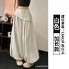 Calça Saia Botão Cinza Claro Flor de Botão Feminina Estilo Outono Petite Falsa Duas Peças Cintura Alta Solta Casual Calça Lanterna