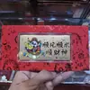 Envelope Vermelho Dourado com Notas de Ouro, Ouro Puro 999, Princesa Colorida em Desenho Animado, Por Favor, Seja Próspero, Flocos de Ouro, Presente de Aniversário Venda por Atacado