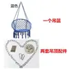 Cesta colgante estilo nórdico Hamaca exterior de celebridad de internet Silla colgante de cuerda de algodón Mecedora de balcón Columpio con borlas para B&B interior