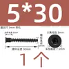 Tornillos de cabeza avellanada de hexágono interior, tornillos para madera de cabeza ranurada recta, tornillos para gabinetes de cocina, tornillos autorroscantes para muebles M5M6M7