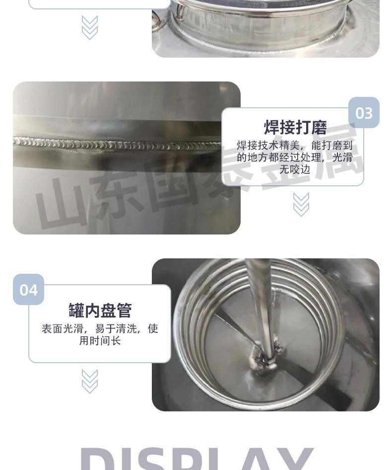 不锈钢罐_08.jpg