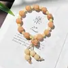 Pulsera de Raíz de Bodhi con Mantra de Seis Sílabas para Hombres y Mujeres, Vaina de Flor de Loto de Madera de Durazno, Cuentas de Semillas de Bodhi, Pulsera de Cuentas de Oración Budista al por Mayor