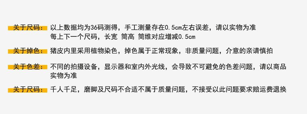 说明.jpg