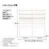 Estantería de Panel Perforado Ensamblaje Sin Taladro Herrajes Combinación de Estante de Escritorio Estantería Metálica de Piso Simple para el Hogar