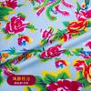 Noreste Grande Florable Artificial Algodón Tela de Algodón traje Pijamas Ropa para Actuación Escénica Infantil Tela para Traje Tela Decorativa