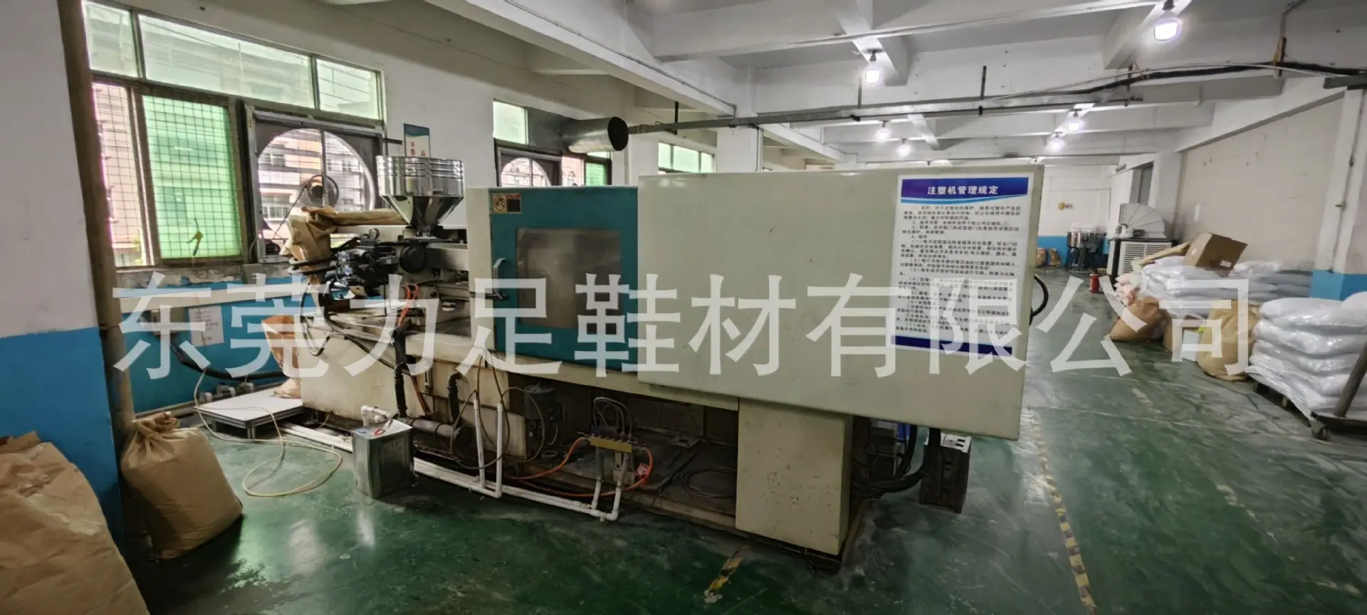 微信图片_202409240956341.jpg