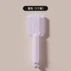 Herramienta de Corte de Cabello y Peine 2 en 1 para Recortar el Cabello y Eliminar Cabellos Sueltos, Específicamente para Niñas y Bebés