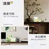 Papel Tisú Jierou Jardín Oriental Tisú Suave Pañuelo Facial 3 Capas 100 Hojas 20 Paquetes de Servilletas Hogar Caja Completa Venta al por Mayor Toallas de Papel