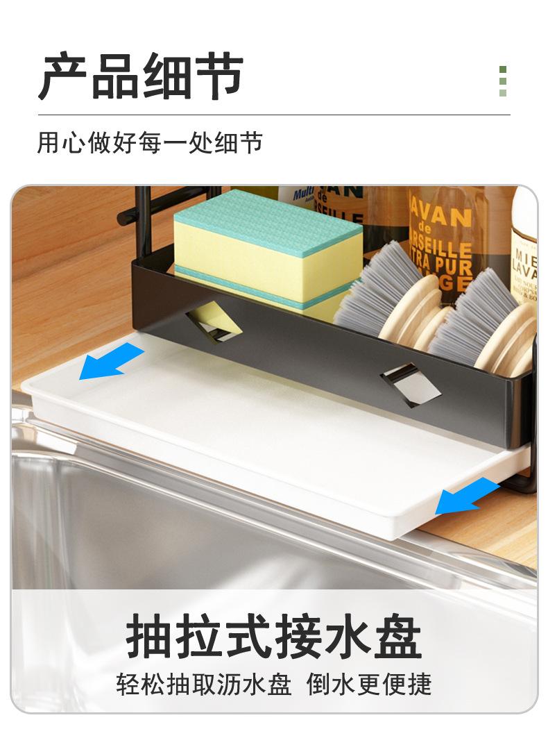 黑色架1_09.jpg