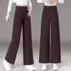 Calças retas cropped feitas sob medida para mulheres, novo estilo primavera/outono 2026, cintura alta, soltas, modeladoras, com caimento fluido, versáteis, adequadas para baixinhas