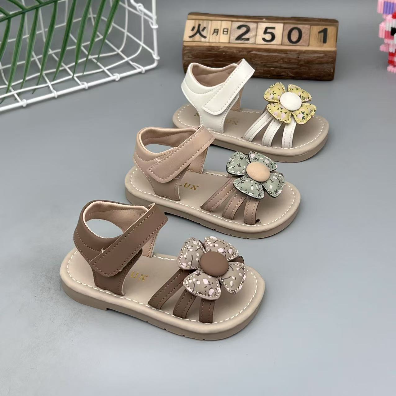 微信图片_202504281628211